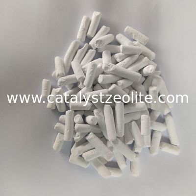 SPAC-1N Solid Phosphoric Acid Catalyst(olefin oligomerization and alkylation catalyst)